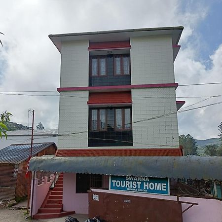 Swarna Tourist Home Муннар Экстерьер фото
